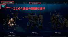 f:id:VtuberHudan:20210324200750p:plain