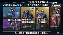 f:id:VtuberHudan:20210324201204p:plain