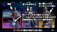 f:id:VtuberHudan:20210324201220p:plain