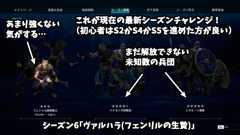 f:id:VtuberHudan:20210324201238p:plain