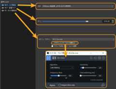 SHURE MV7 OBS 設定方法