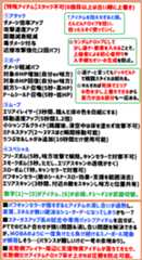 シューターゲーム アイディア 面白い 楽しい FPS TPS 陣取り戦 マルチプレイ 対人戦 PvP 開発 2