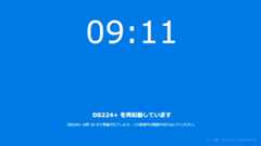 DSMインストール-3