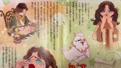 f:id:Yu-ka-Ns:20251110162533p:image f:id:Yu-ka-Ns:20251110162533p:image