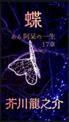 f:id:Yu-ka-Ns:20251216180201j:image f:id:Yu-ka-Ns:20251216180201j:image