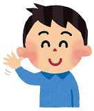 f:id:a-wi:20210811223712p:plain