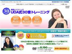 f:id:absj31:20111103073445j:image