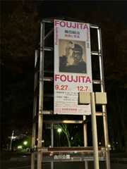 f:id:ag-maeda:20251130185113j:image