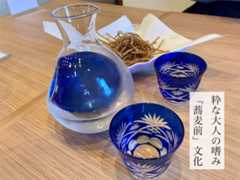 f:id:aki_tokitamago:20221031225203j:image