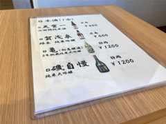 f:id:aki_tokitamago:20221031225849j:image