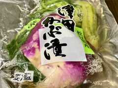 f:id:aki_tokitamago:20251210184742j:image f:id:aki_tokitamago:20251210184742j:image