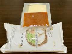 f:id:aki_tokitamago:20251210184746j:image f:id:aki_tokitamago:20251210184746j:image