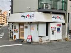 f:id:aki_tokitamago:20251212071730j:image f:id:aki_tokitamago:20251212071730j:image