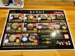 f:id:aki_tokitamago:20251212071737j:image f:id:aki_tokitamago:20251212071737j:image