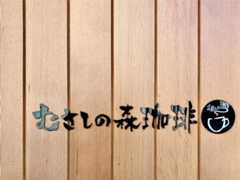 f:id:aki_tokitamago:20251214081309j:image f:id:aki_tokitamago:20251214081309j:image