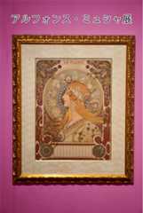 f:id:aki_tokitamago:20251214161806j:image f:id:aki_tokitamago:20251214161806j:image