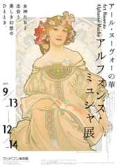 f:id:aki_tokitamago:20251214164442j:image f:id:aki_tokitamago:20251214164442j:image