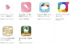 f:id:amachang:20180529154600p:plain f:id:amachang:20180529154600p:plain