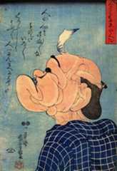 f:id:aniram-czech:20140401072800j:plain f:id:aniram-czech:20140401072800j:plain