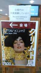 f:id:as_known_as:20190526175011j:plain