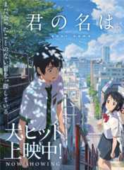 f:id:asami81:20160912235730j:image