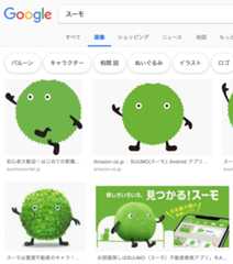 f:id:asami81:20181018232251p:plain