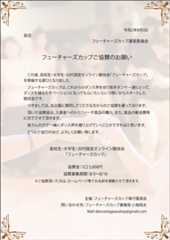 f:id:aviddance:20200808201825j:plain f:id:aviddance:20200808201825j:plain