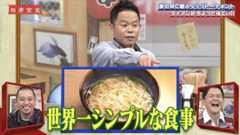 f:id:bagpipe_ps:20200801194838j:plain