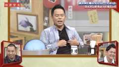 f:id:bagpipe_ps:20200801194857j:plain