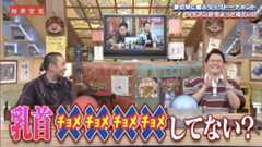 f:id:bagpipe_ps:20200801194907j:plain