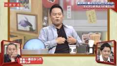 f:id:bagpipe_ps:20200801194913j:plain