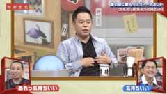 f:id:bagpipe_ps:20200801194918j:plain