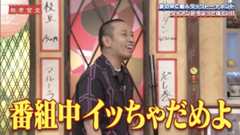 f:id:bagpipe_ps:20200801194929j:plain