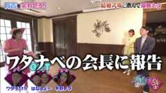 f:id:bagpipe_ps:20200801194939j:plain