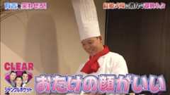 f:id:bagpipe_ps:20200801194950j:plain