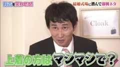 f:id:bagpipe_ps:20200801195004j:plain