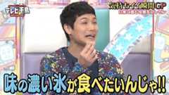 f:id:bagpipe_ps:20210505164332j:plain