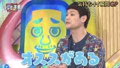 f:id:bagpipe_ps:20210505164348j:plain