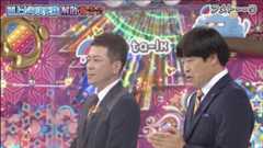 f:id:bagpipe_ps:20210819012811j:plain