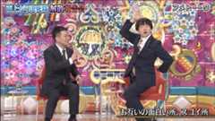 f:id:bagpipe_ps:20210819012827j:plain