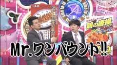 f:id:bagpipe_ps:20210819012847j:plain