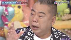 f:id:bagpipe_ps:20210819012952j:plain