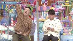 f:id:bagpipe_ps:20210819013007j:plain