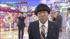 f:id:bagpipe_ps:20210819013053j:plain