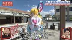 f:id:bagpipe_ps:20211028230138j:plain