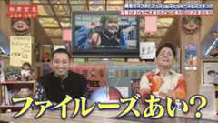 f:id:bagpipe_ps:20211028230151j:plain