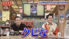 f:id:bagpipe_ps:20211028230242j:plain