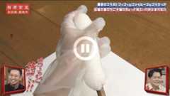 f:id:bagpipe_ps:20211028230301j:plain