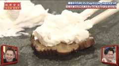 f:id:bagpipe_ps:20211028230305j:plain