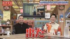 f:id:bagpipe_ps:20211028230450j:plain